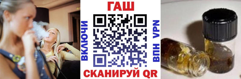 Гашиш убойный  МЕГА онион  Микунь  что такое наркотик 