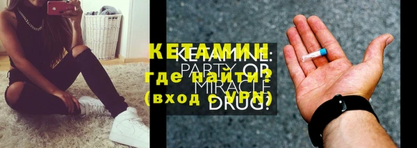 дистиллят марихуана Армянск