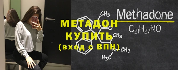мет Арсеньев