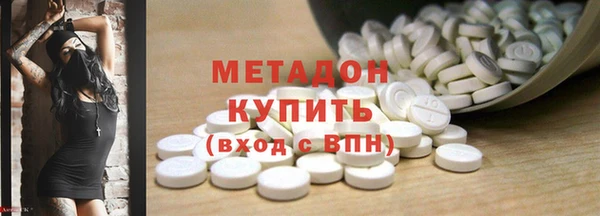 прущая мука Аркадак