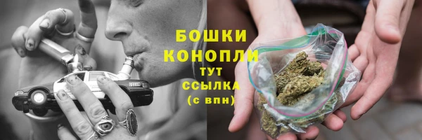 дистиллят марихуана Армянск