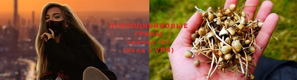 дистиллят марихуана Армянск