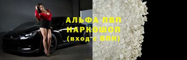 мет Арсеньев