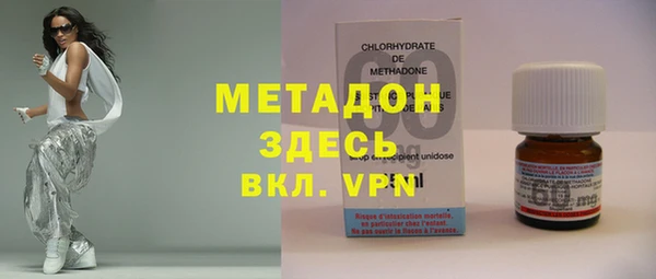 мет Арсеньев