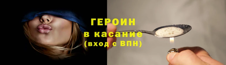 дистиллят марихуана Армянск