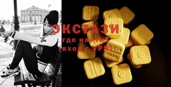 дистиллят марихуана Армянск