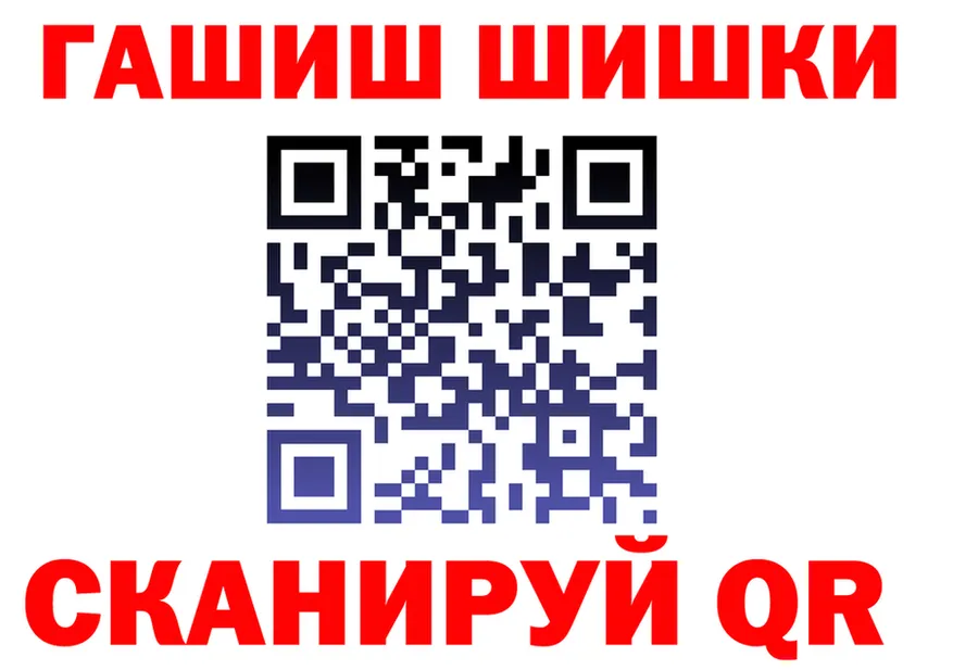 Cannafood марихуана зеркало мориарти гидра Микунь