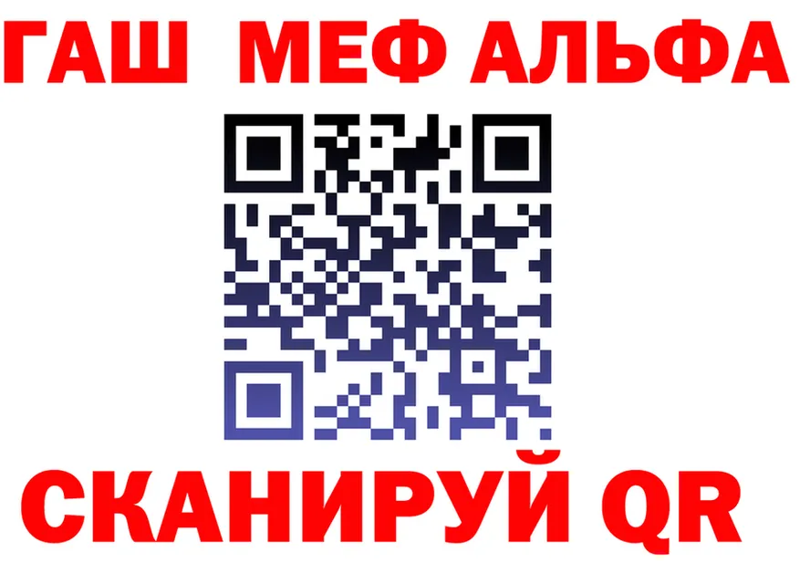 ТГК Wax tor мориарти мега Микунь